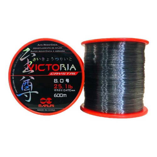 Linha Maruri Victoria Crystal 0.66mm - 68 lb - 290m